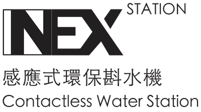 nex-contactless-water-station