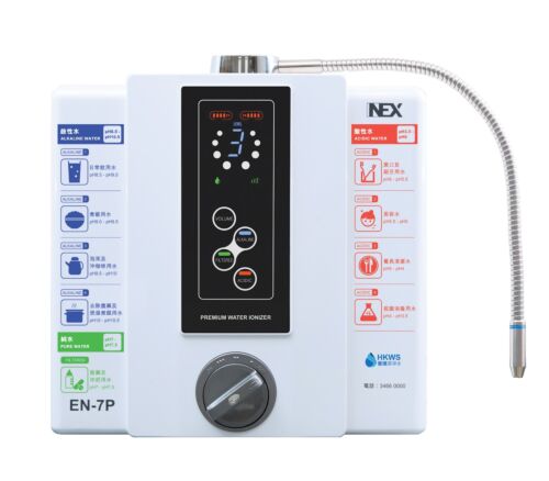 【醫療級型號】NEX EN7P 電解水機